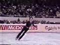 Brian Orser 1985 Worlds EX Pink Panther