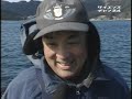 海からのおいしい贈り物 (9)ホヤ・生命進化の交差点-三陸海岸・宮城県- ホヤ
