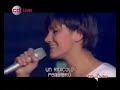 ElisaLigabueGliOstac.M�M