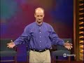 WLIIA USA S3E09 (Robin Williams) Part 2/3