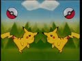 Pokemon - Todos os Pokeraps em Português