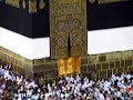 34-Sūrah Sabaaهذه تلاوة مرتلة لما تيسر من سورة سبأ برواية الإمام ورش عن قراءة الإمام نافع للقارئ الشيخ عبد الباسط عبد الصمد