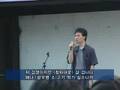 광우병 촛불시위 - 거리로 나온 민주주의