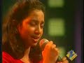 Shreya Ghoshal - Sa Re Ga Ma