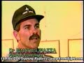 CCW Course at Font Sight After Columbine