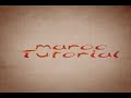maroc-tutorial