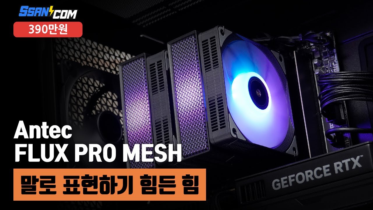 조립PC