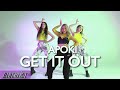 APOKI (아뽀키) - GET IT OUT