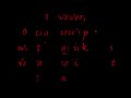 The Akatsuki Leader is... ( who i thought it was) The Akatsuki Leader is... ( who i thought it was)