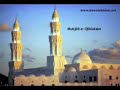 Tarany Mustafa Ky Jhoom Ker Parta - Alhaj Mushtaq Qadri Tarany Mustafa Ky Jhoom Ker Parta - Alhaj Mushtaq Qadri