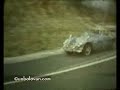 RALIU SINAIA - INEDIT- CURSA DE COASTA anii '70