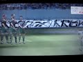 Gol falta directa Roberto Carlos