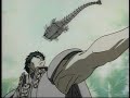 SuperBeast AMV SuperBeast AMV