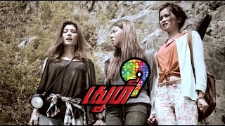Love9 TV