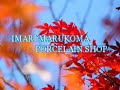 Imari Marukoma Promotion Video