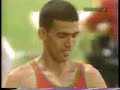 el guerrouj