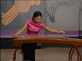 Chinese GuZheng Music ???????????? Lyrical Fantasy Chinese GuZheng Music ???????????? Lyrical Fantasy