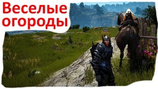 Black Desert Огороды как средство фарма Black Desert Огороды как средство фарма