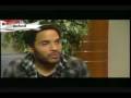 New Interview