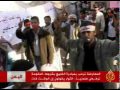 مظاهرات حاشدة تطالب بتنحي الرئيس اليمني