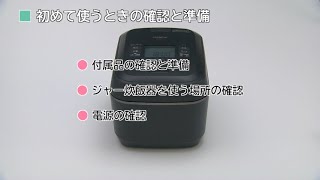 RZ-W100FM:サポート:日立の家電品 RZ-W100FM:サポート:日立の家電品