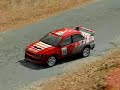 Juego en Red Colin McRae Rally 04, 2 de Julio de 2007 Juego en Red Colin McRae Rally 04, 2 de Julio de 2007