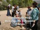 ATML 10/F Enviromental Problems