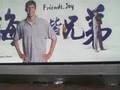 Baltimore's homeboy takes Beijing