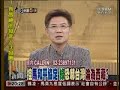 20080317.html