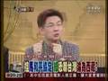 東森20080317馬英九「台灣是一個主權獨立的國家」