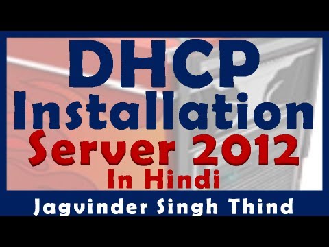 how to remove dhcp role from server 2012