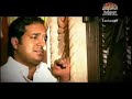 Abee Shourek- Rashed almajid ???? ?????? - ??? ???? Abee Shourek- Rashed almajid ???? ?????? - ??? ????