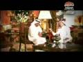 Abee Shourek- Rashed almajid راشد الماجد - ابي شورك