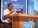 Maumoon / DRP meeting in Kulhudhufushi Maumoon / DRP meeting in Kulhudhufushi
