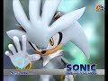 Silver The Hedgehog - Dreams Of An Absolution