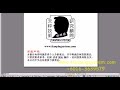 27.5.08(1/2)klse bursa malaysia stock market analysis report