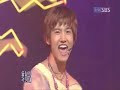 HI YA YA live with translation