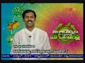 Garbavathulu kunkuma puvvu prathi nityam theesikovada valana