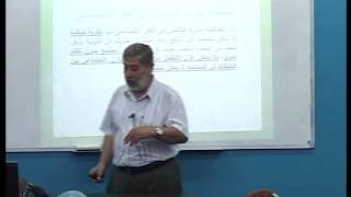 مبادئ علم الاجتماع: الفكر الاجتماعي عند اليويونان(أفلاطون)