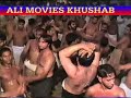 Katri - Hussain Ikk Nai Hoongay Katal Rasool e Khuda Katri - Hussain Ikk Nai Hoongay Katal Rasool e Khuda