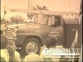 Military Sub & Boats
Bay City Picnic
BWF Fireworks,
Parade & Rides
July 15-25, 1961 Military Sub & Boats
Bay City Picnic
BWF Fireworks,
Parade & Rides
July 15-25, 1961