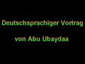 Islam Vortrag über Allah Koran Hölle Paradise Jenseits 1/4