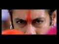 Jalwa (Wanted) FULL SONG *HQ* BOLLYWOOD SALMAN KHAN