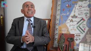 مخيم الفوار