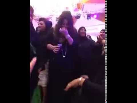 مكوة سعودية