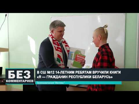 Без комментариев. 17.03.21.