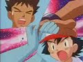 POKEMON AMV- BLUR SONG 2 \"WOOHOOO\" POKEMON AMV- BLUR SONG 2 \"WOOHOOO\"