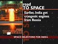India acquires rocket launch capability