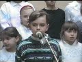 Ch�rek z parafii ?w. Kostki u Dominikan�w 1992 cz.2