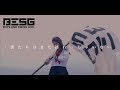 BOYS END SWING GIRL、「フォーエバーヤング」を先行配信＆MV公開